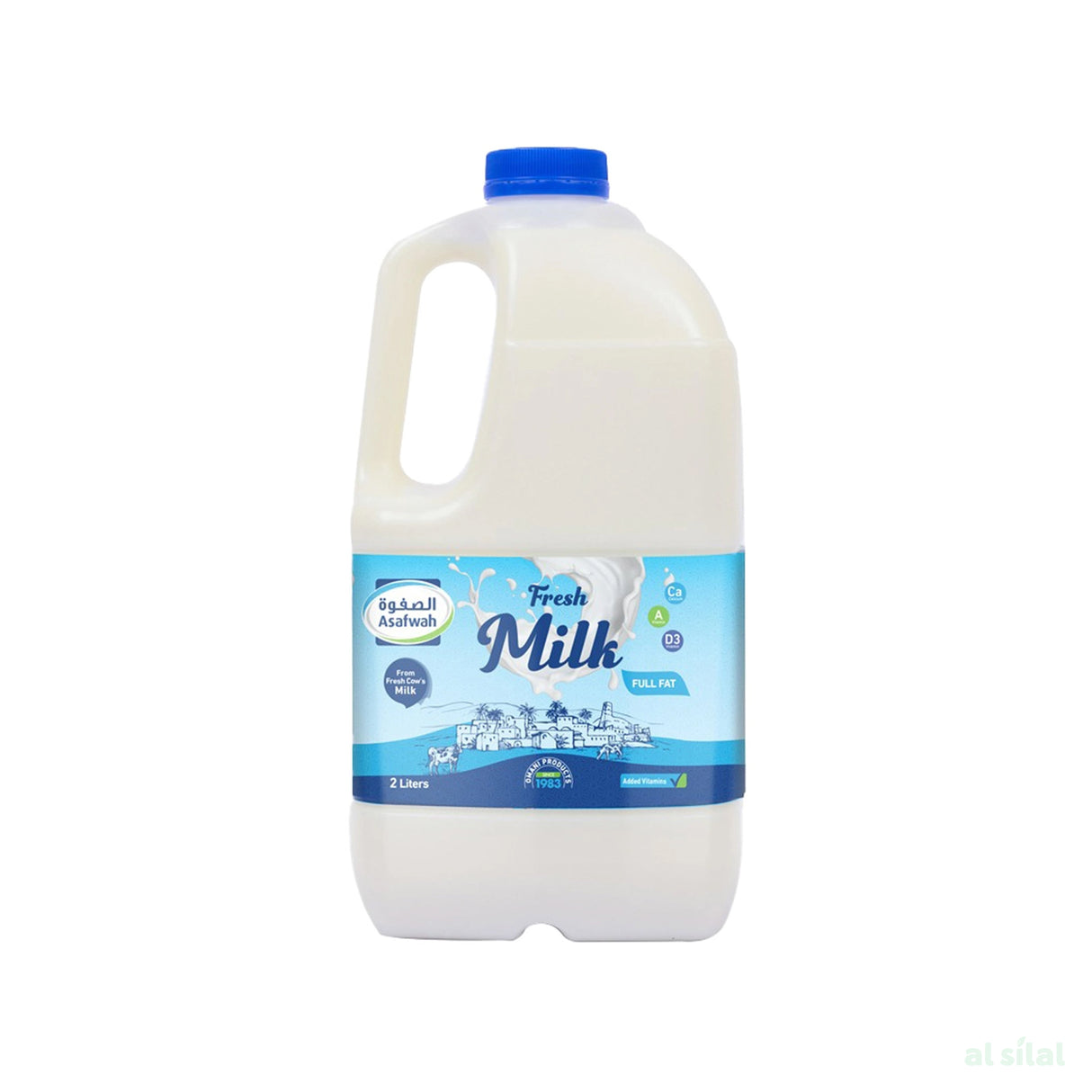 حليب الصفوة الطازج كامل الدسم 2 لتر