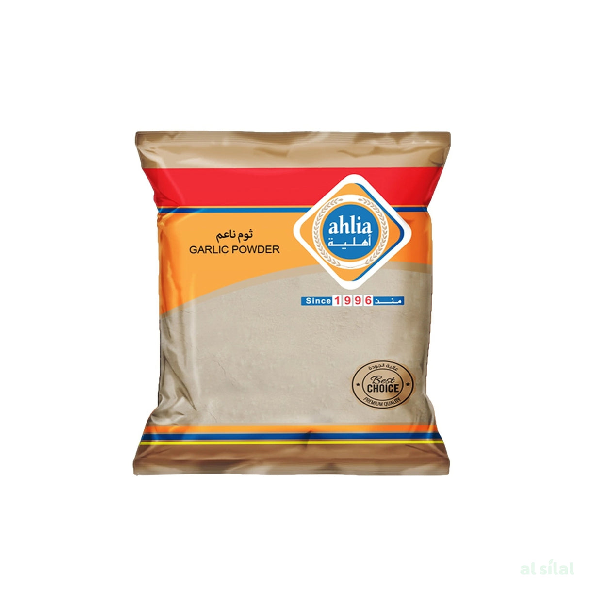 Ahlia Garlic Powder 80 g