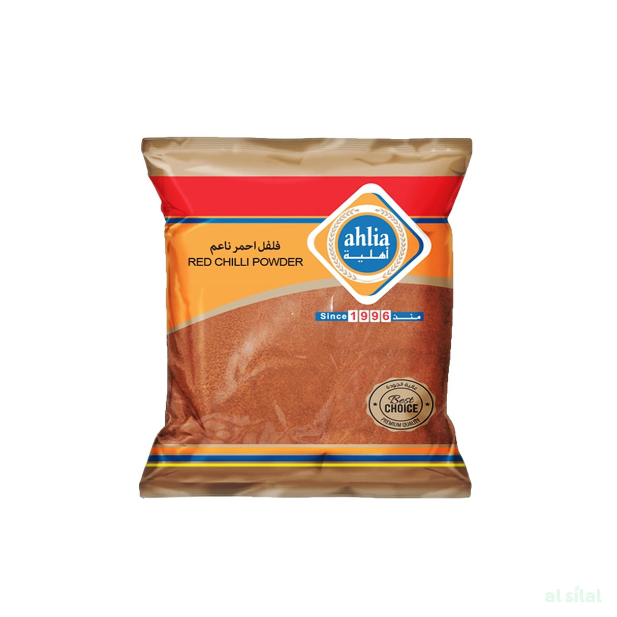 Ahlia Red Chilli Powder 85 g