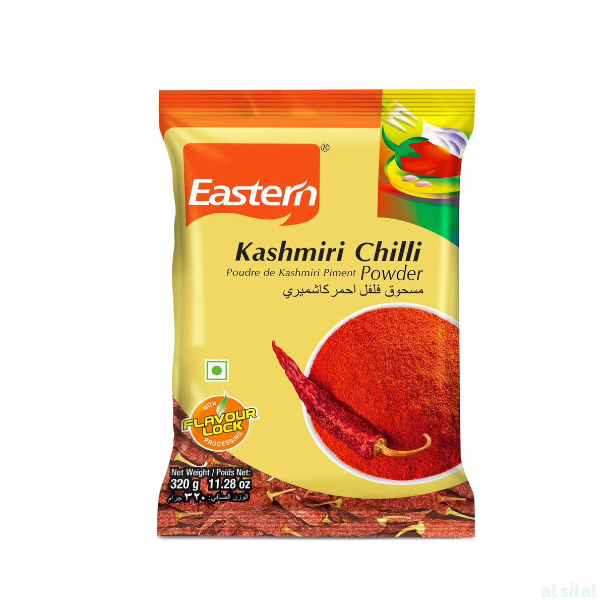 Eastern Kashmiri Chilli Powder 320 g
