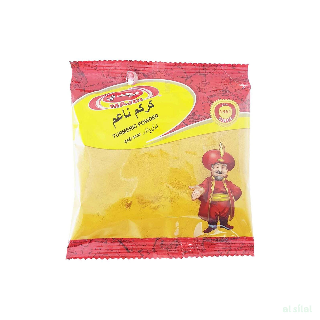 Majdi Turmeric Powder 100 g