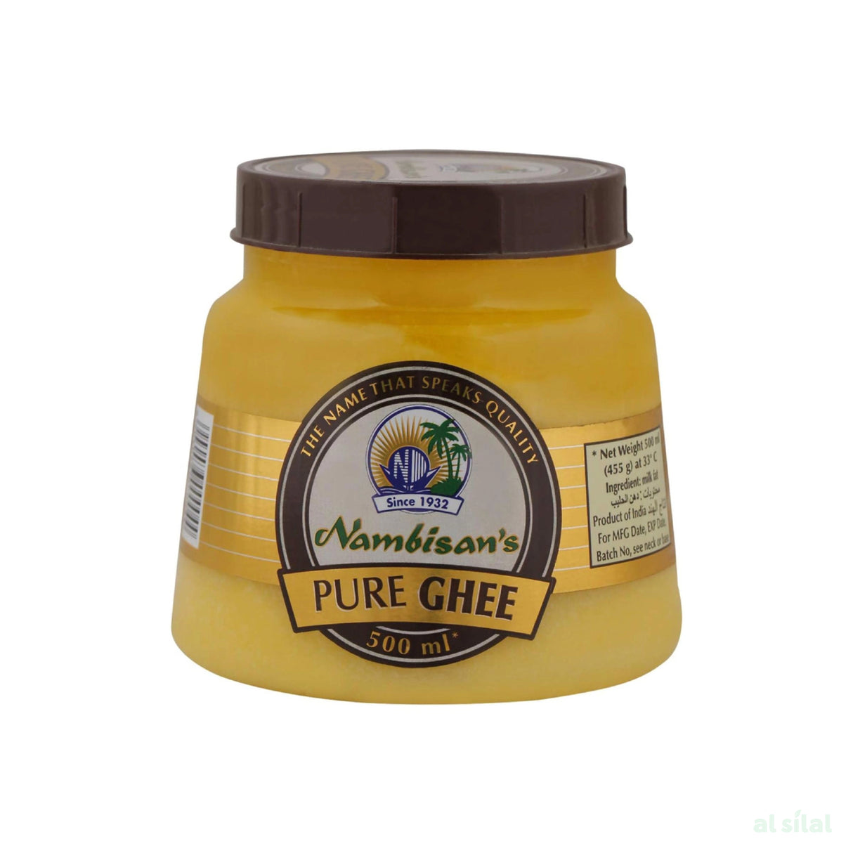 Nambisan's Pure Ghee 500 ml