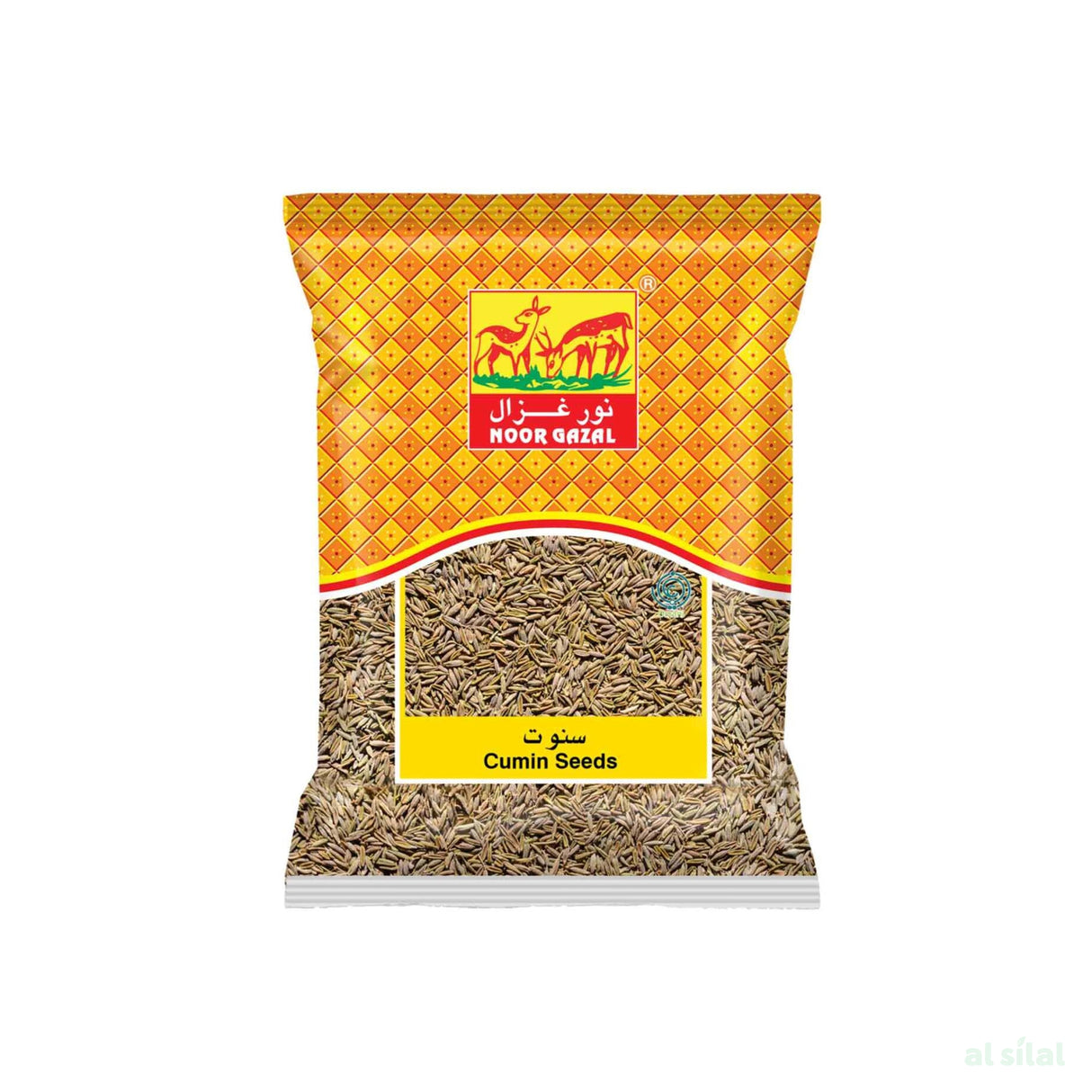 Noor Gazal Cumin Seeds 125 g