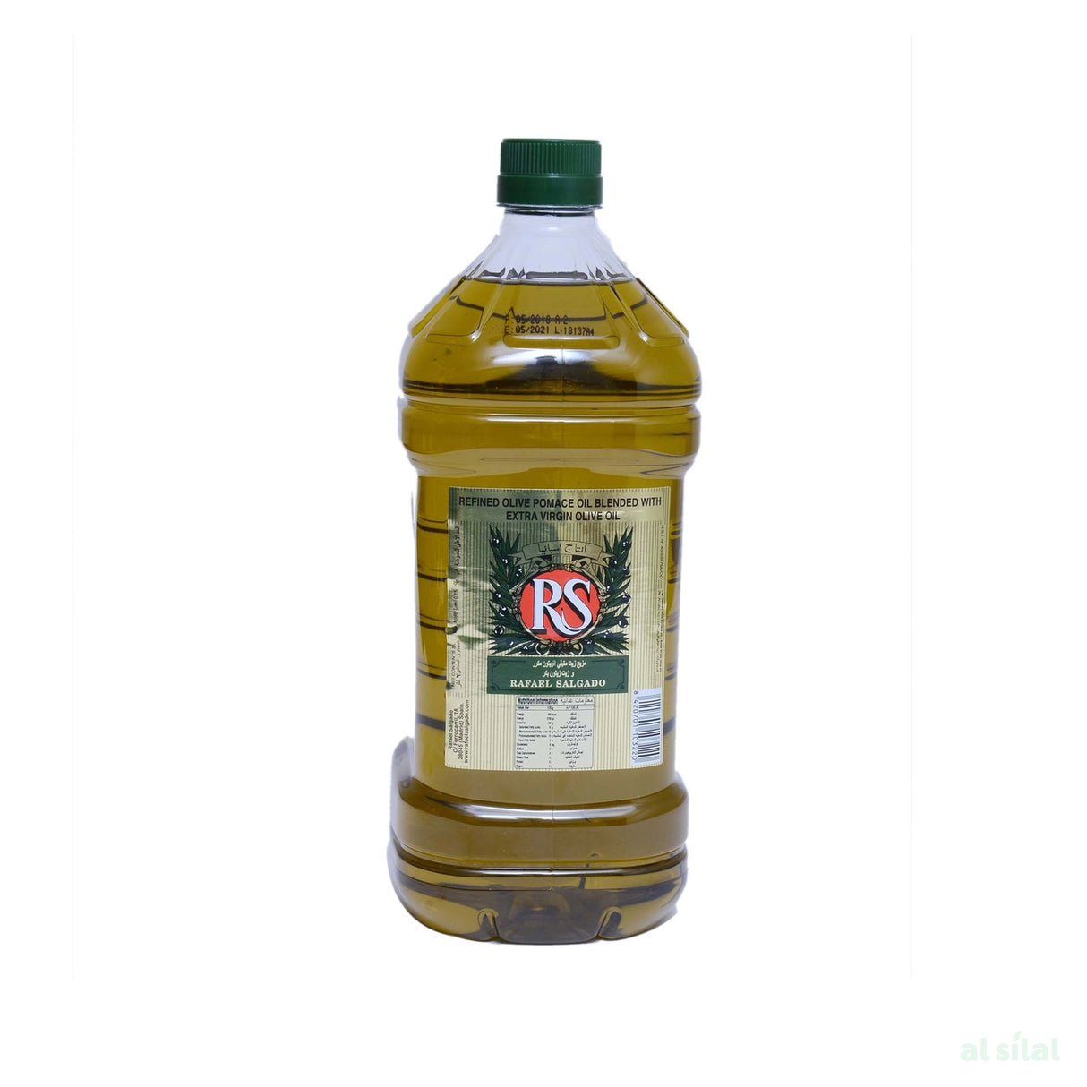 RS Olive Oil 2 Litres