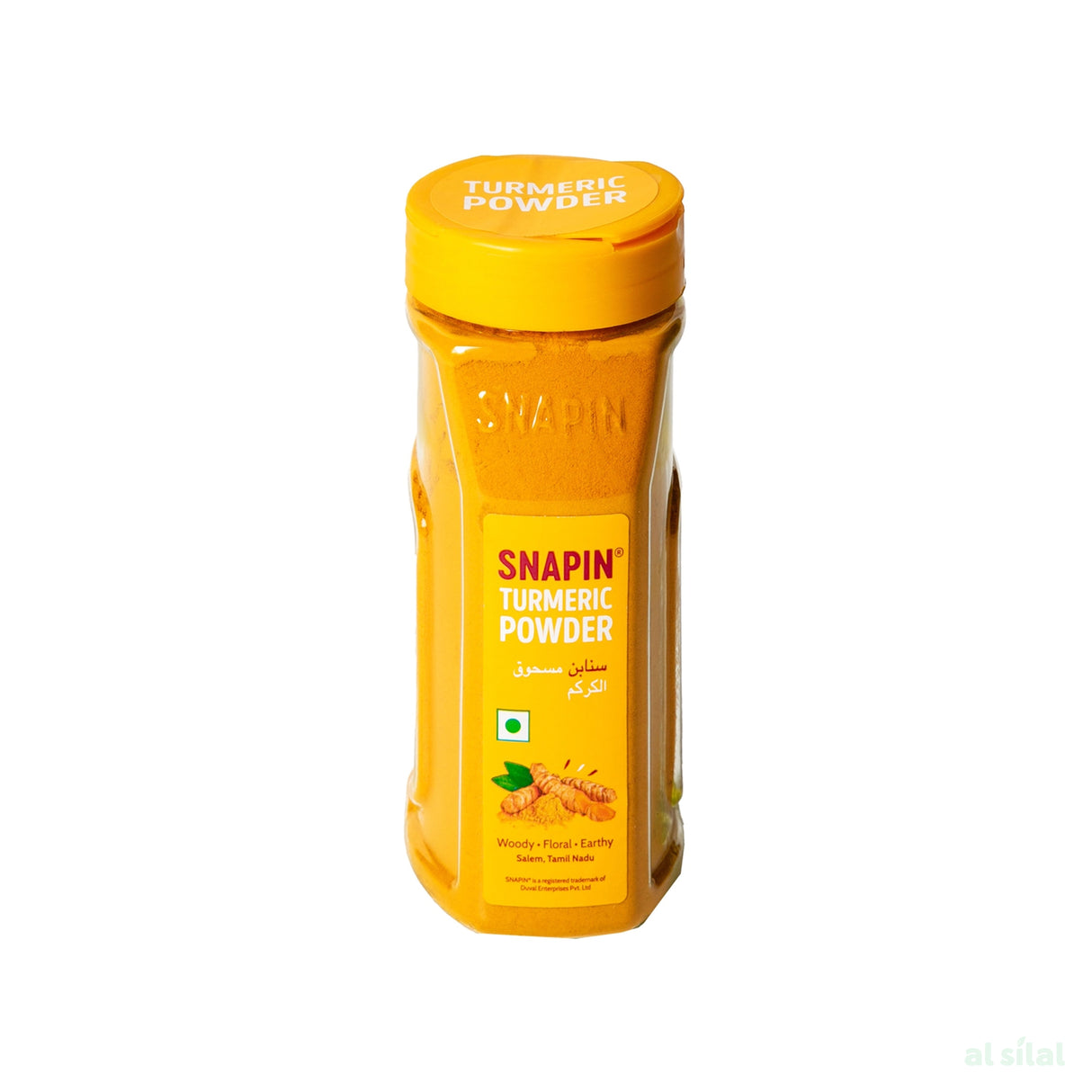 Snapin Turmeric Powder 165 g